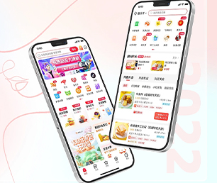 惠州APP定制外卖配送系统为您量身定制高质量软件!【优惠即将结束，赶紧购买！】
