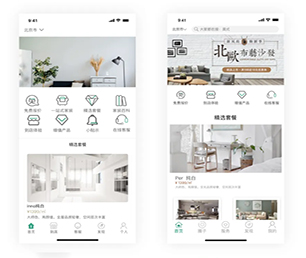 惠州APP开发旅游购票系统以高品质、高效率的软件开发服务，为您创造更多价值【限量特卖，赶快抢！】