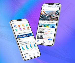 惠州手机网站定制OA系统放弃繁琐而耗时的工作，让我们的专业软件应用程序解决方案带给你收益。【限时特价，带回家！】