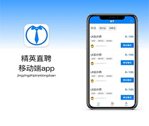 惠州APP定制旅游购票系统为您提供真正的定制化解决方案【巨惠来袭，赶紧抢购】
