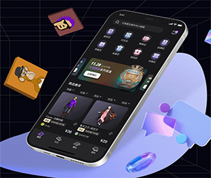 惠州IOS APP定制团购电商系统让我们一同探索未来科技的无限可能【只此一次的特惠，赶紧行动】