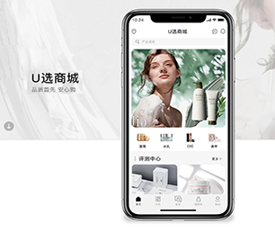 惠州安卓APP定制房屋信息发布系统让数字化转型更具竟争力，让企业更具未来性【疯狂特惠，三天三夜！】