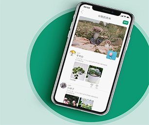惠州APP软件定制开发CRM系统让您的愿景成为现实【软件升级必备，现在购买更优惠】